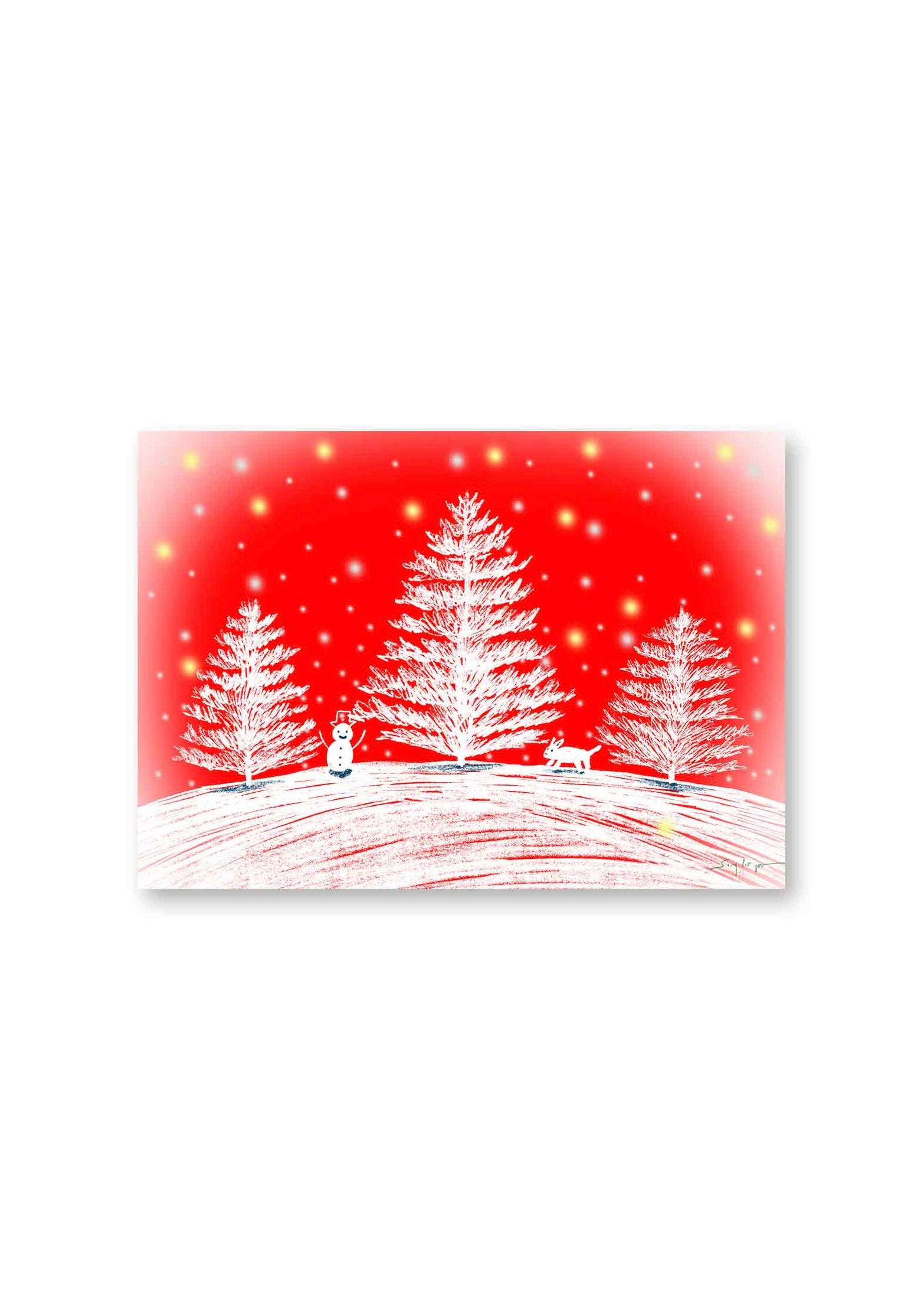 Reddish Day – INNEBYINE – London UK | YUGU