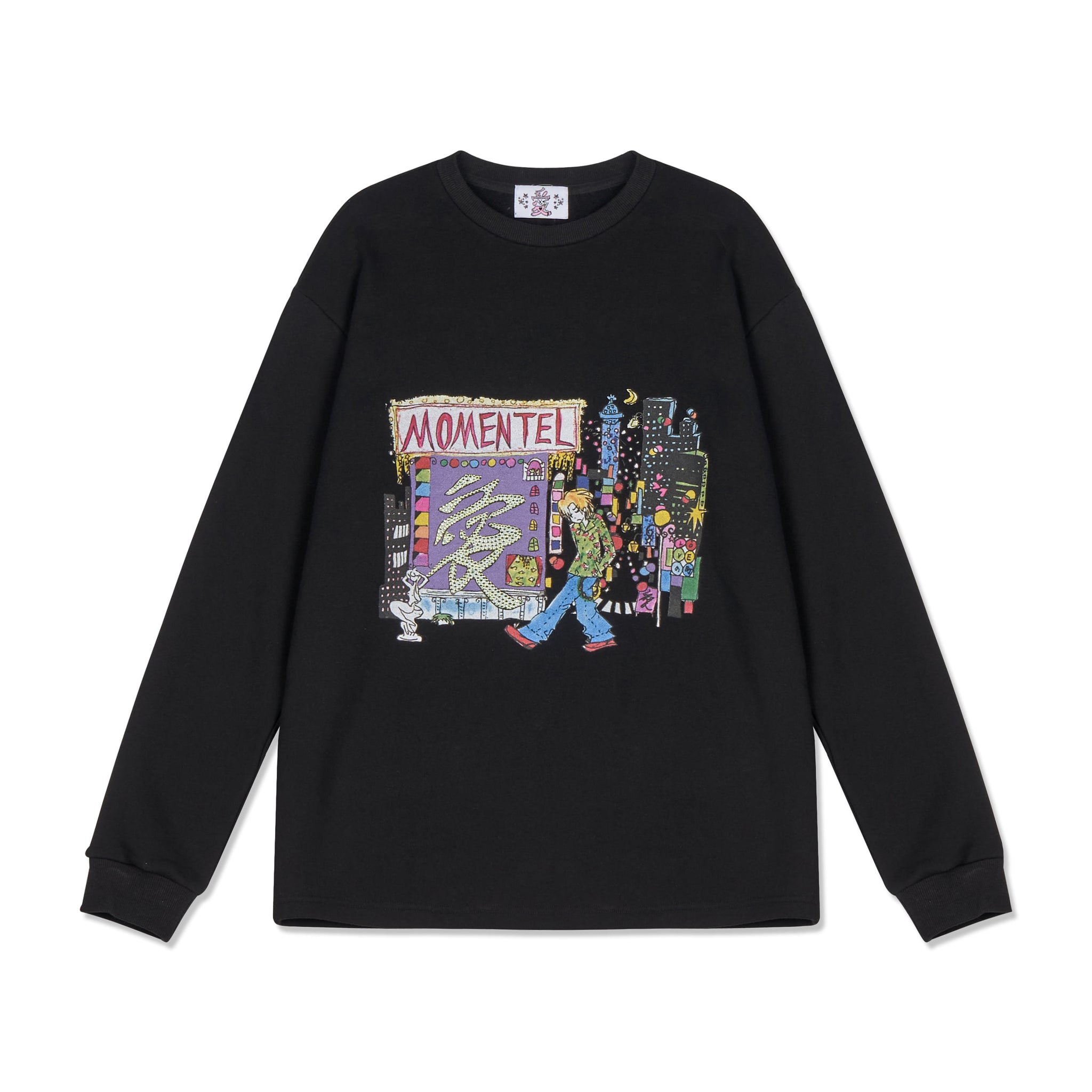 Love City Black Sweatshirt – MOMENTEL – London UK | YUGU