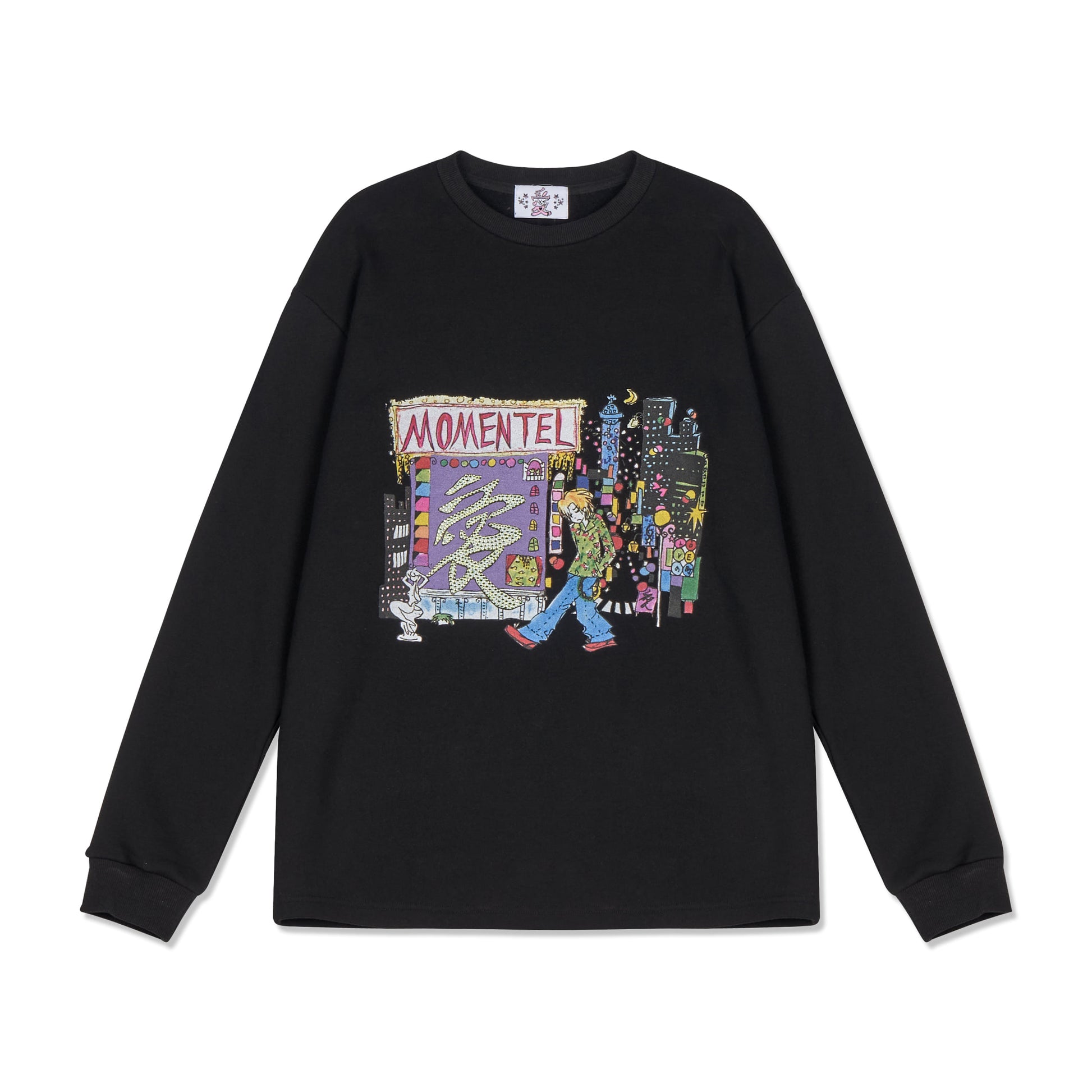 Love City Black Sweatshirt – MOMENTEL – London UK | YUGU
